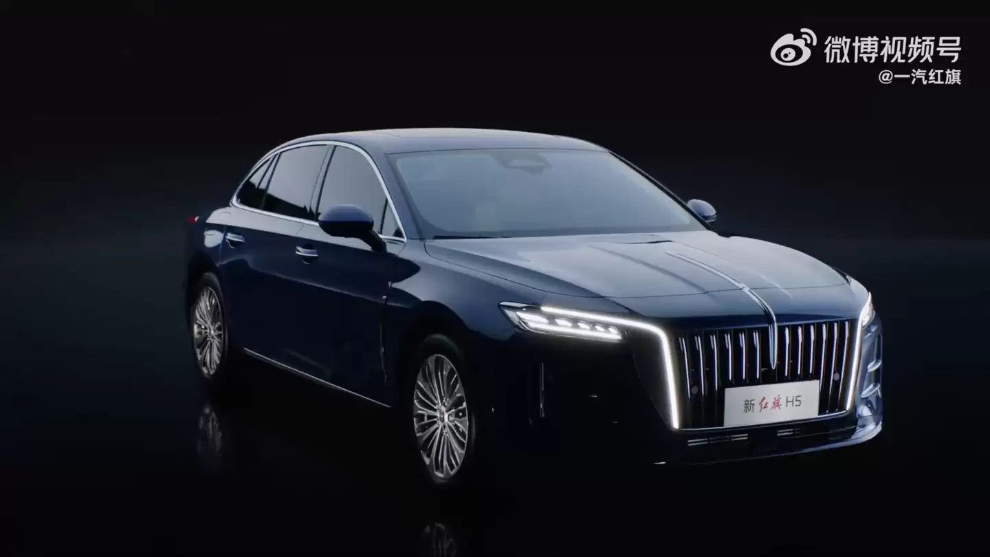 2026款一汽红旗H5上市,12.1万元起