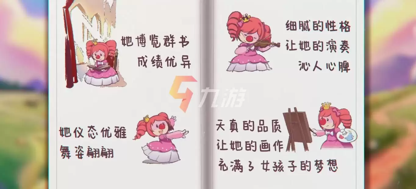 附件1637742034.jpg 附件1637742034.jpg