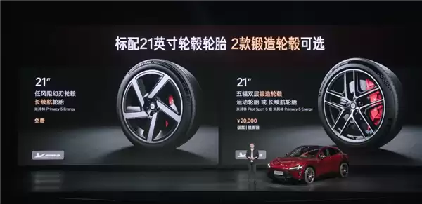 雷军杀疯了！纽北史上最速SUV小米YU7 GT 只卖38.99万元
