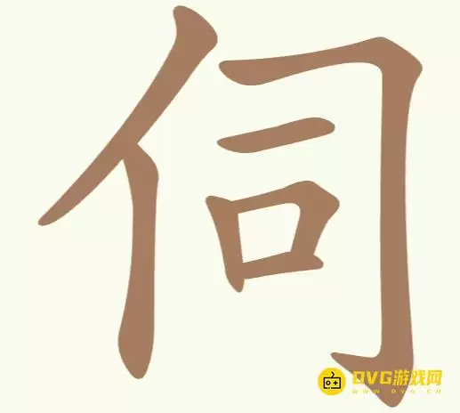 1779346647244224.png