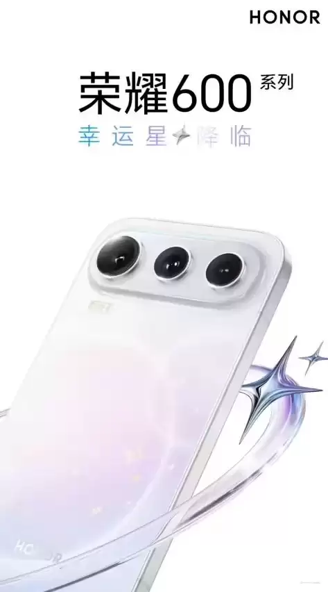 预算 3000 左右的手机推荐 2026 年就看荣耀 600