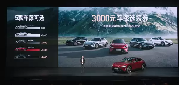 雷军杀疯了！纽北史上最速SUV小米YU7 GT 只卖38.99万元