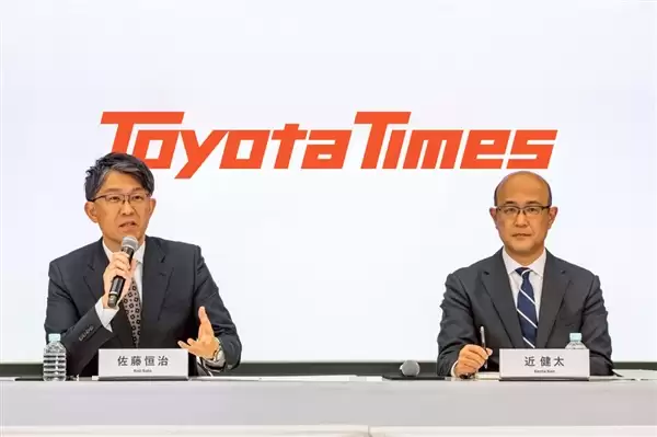 丰田放弃极致品控降本!卸任社长放狠话:不改变 我们将无法生存