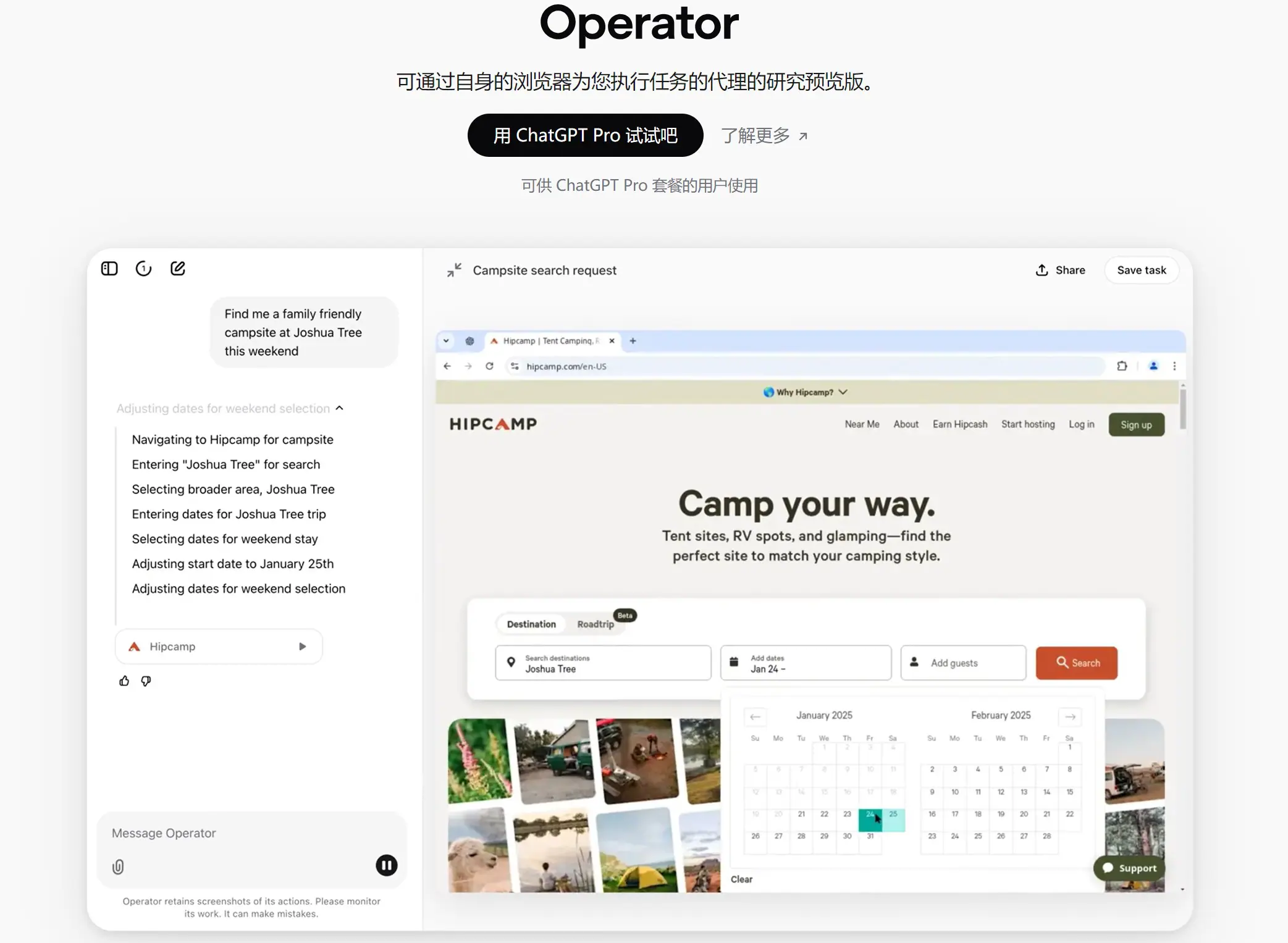 Operator