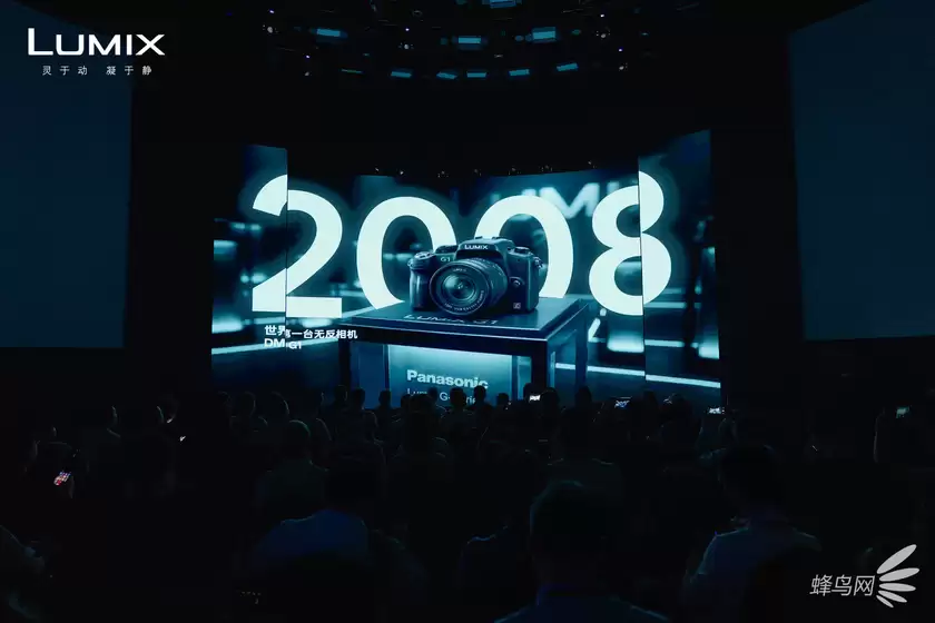 LUMIX 25周年,不只讲产品更倾听创作者——LUMIX L10发布体验会圆满举行 LUMIX 25周年,不只讲产品更倾听创作者——LUMIX L10发布体验会圆满举行