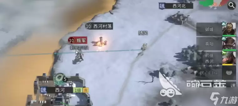 三国天下归心武将推荐一览 三国天下归心手游武将分享
