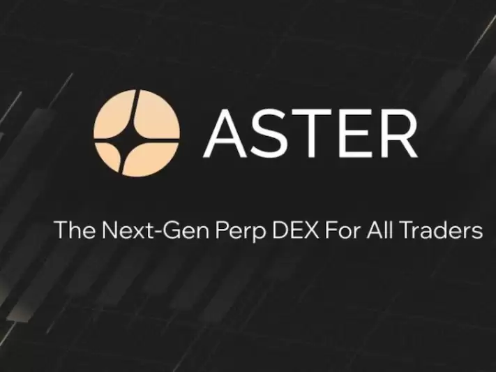 aster空投挖 矿完整指南:aster代币价格分析、空投及挖 矿策略介绍 - php中文网