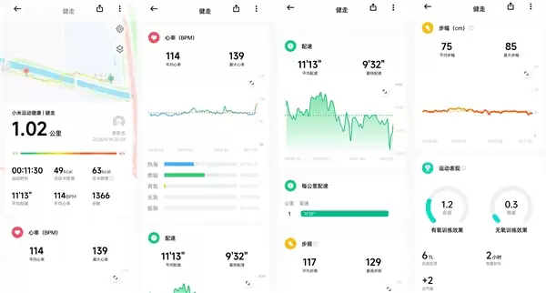 4灯2PD！小米手环10 Pro全面评测：轻薄强续航 米家用户简约出行首选