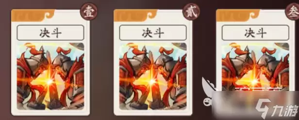 三国杀武将觉醒黄月英怎么样 三国杀武将觉醒手游黄月英强度解析
