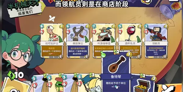 巧盈召唤流后期核心卡牌展示
