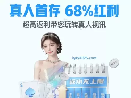 X-GPT AI知识搜索与生成是一个先进的人工智能系统