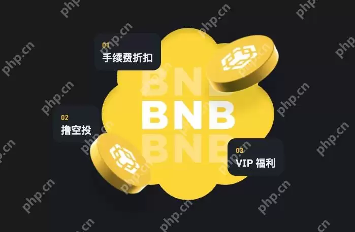 一文搞懂Lombard (BARD)空投：别让你的BNB闲着，轻松赚取比特币生态新代币！ - php中文网