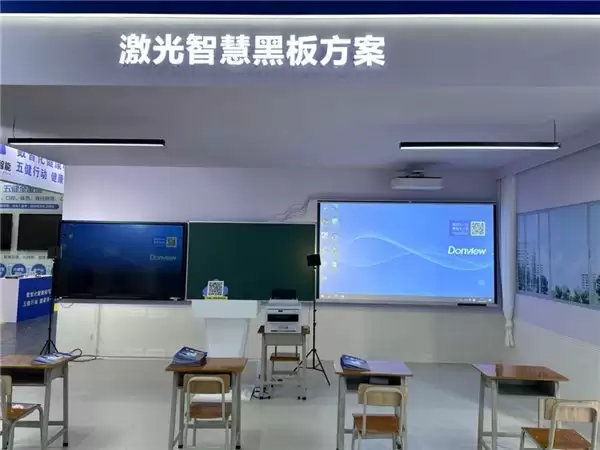 以 AI 创新点亮智慧课堂,爱普生携打印机与投影机方案亮相成都普教展