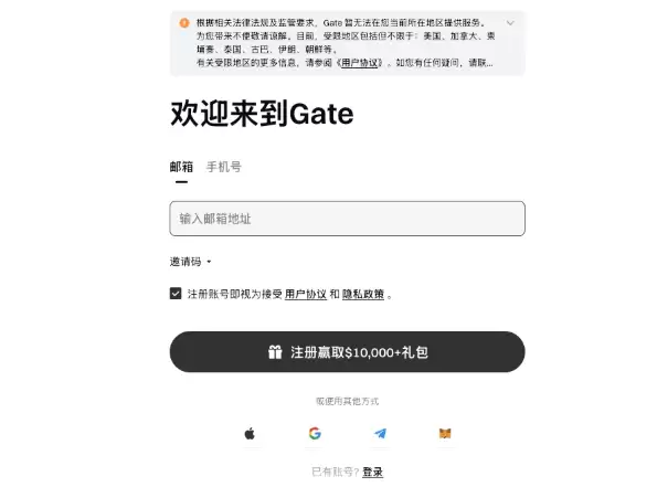 加密货币交易所APP安卓版 2025年数字资产交易所最新官方版本入口 - php中文网
