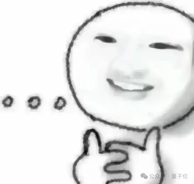 融资700亿！DeepSeek Code真要来了，ACM金牌大神崔添翼挂帅