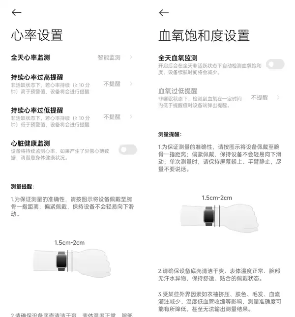 4灯2PD！小米手环10 Pro全面评测：轻薄强续航 米家用户简约出行首选