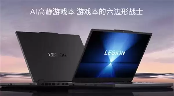 霓虹深渊自由行：畅玩赛博朋克 2077 全特效笔记本推荐