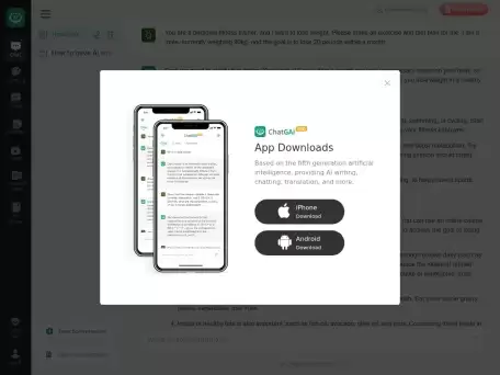 ChatGAI-ChatGAi是一款集成了最先进人工智能技术的全能应用