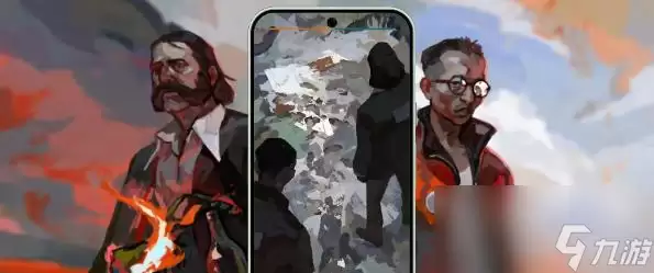极乐迪斯科好用的思维有哪些