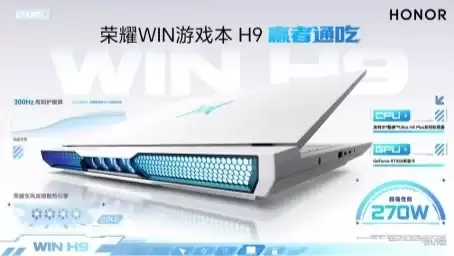霓虹深渊自由行：畅玩赛博朋克 2077 全特效笔记本推荐