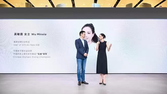 蔚来全新ES8玄金特别版上市 蔚来ES9亮相北京车展