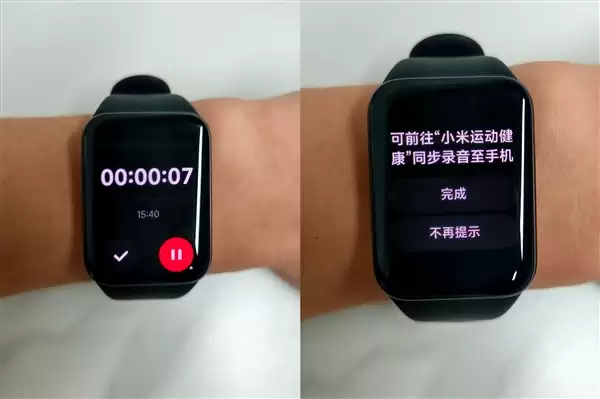 4灯2PD！小米手环10 Pro全面评测：轻薄强续航 米家用户简约出行首选