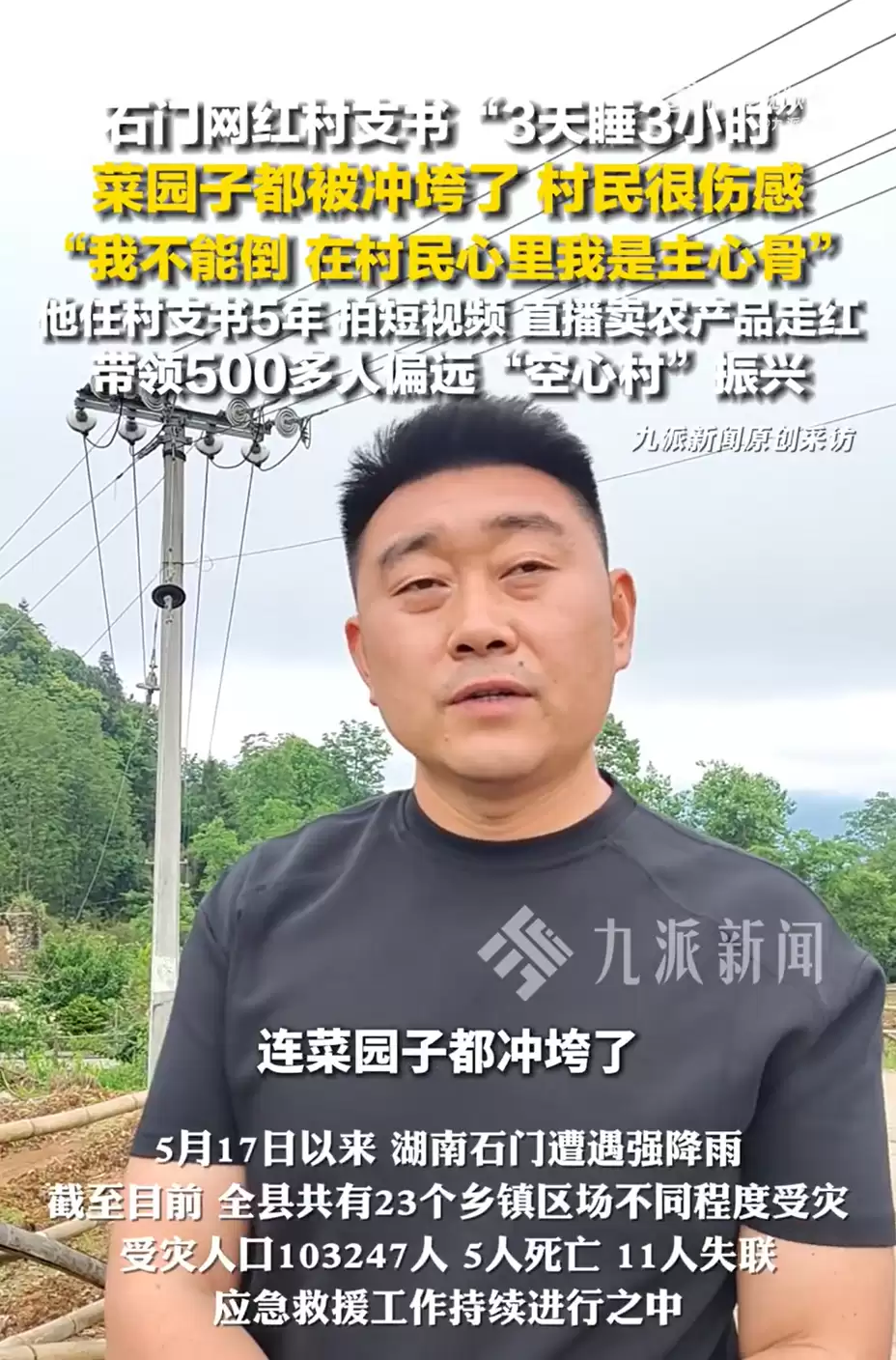 \ 23b1fc38-9e0f-4f46-aef6-fcca1fbce88a.png