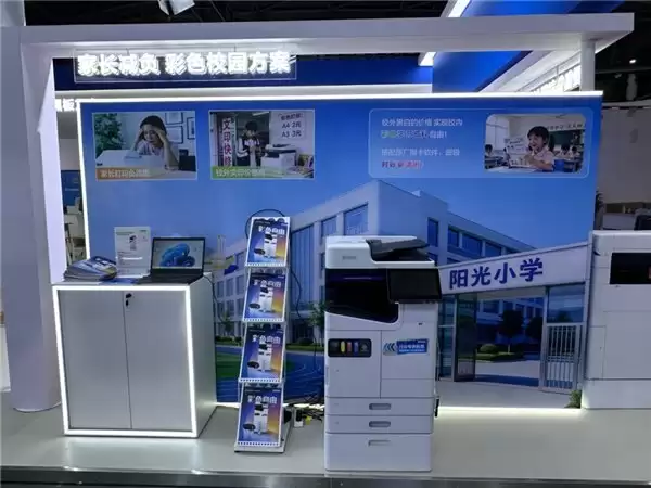 以 AI 创新点亮智慧课堂,爱普生携打印机与投影机方案亮相成都普教展