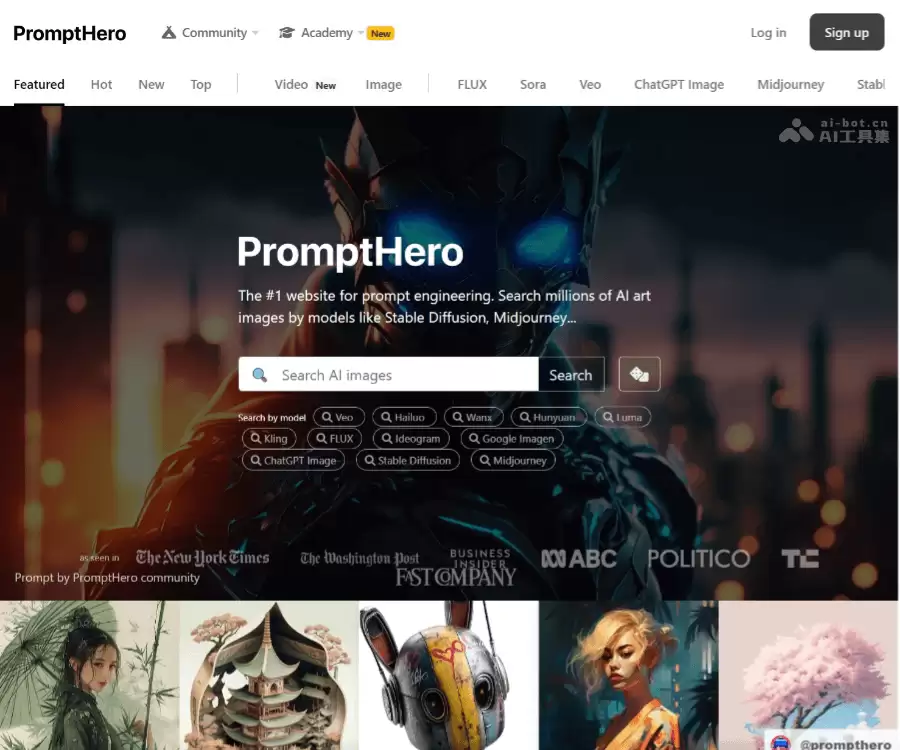 PromptHero-AI提示词优化与搜索平台