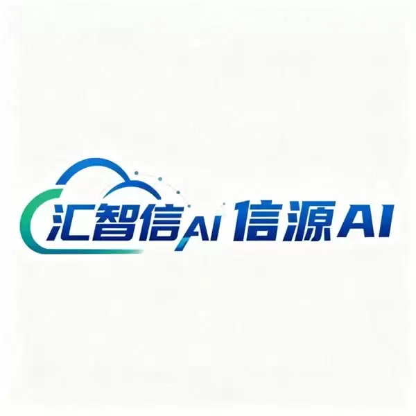 2026浙江/杭州/温州GEO优化公司实力推荐，本地企业必看
