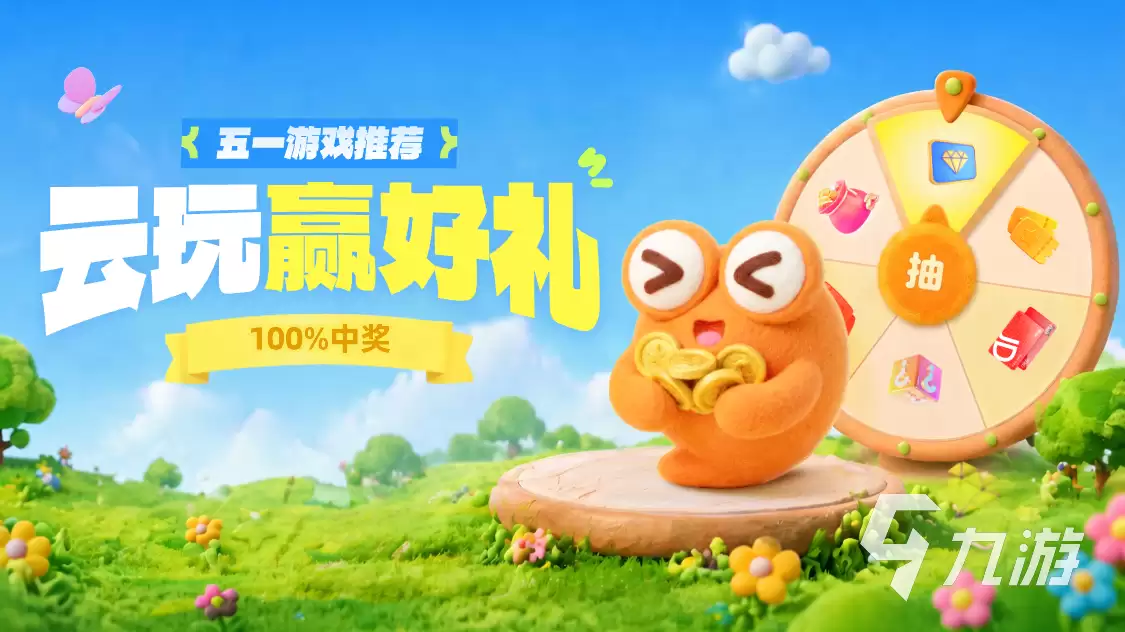 三国杀移动版谋张郃怎么样 三国杀移动版谋张郃介绍