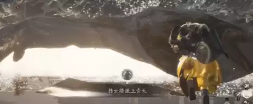 燕云十六声观潮客成就怎么解锁-观潮客成就解锁指南