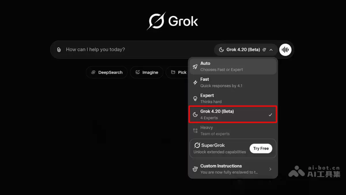 Grok 4.20 – xAI 推出的新一代多智能体 AI 模型