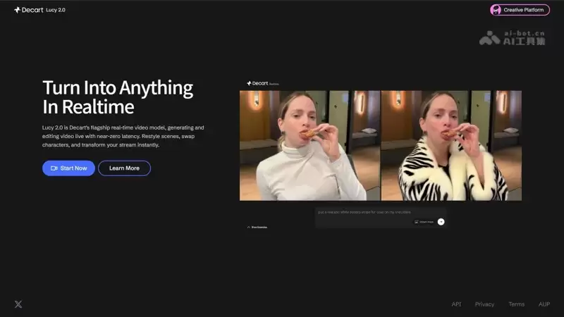Lucy 2 – Decart AI推出的实时视频生成模型