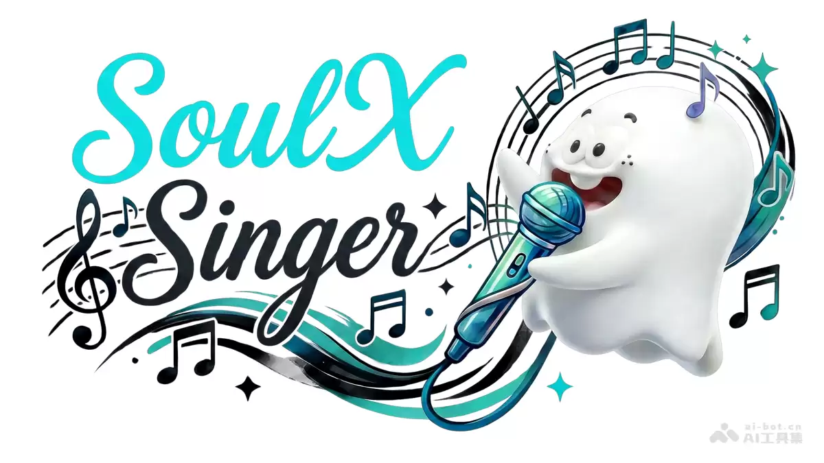 SoulX-Singer – Soul App联合高校开源的歌声合成模型