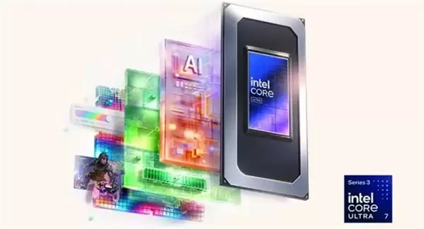 惠普星Book Ultra 14 2026存储与散热