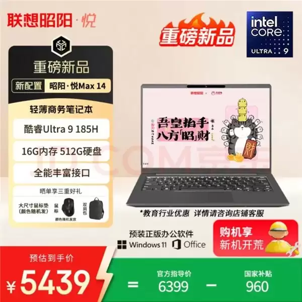 618狂欢开启，直飞北美过足瘾！