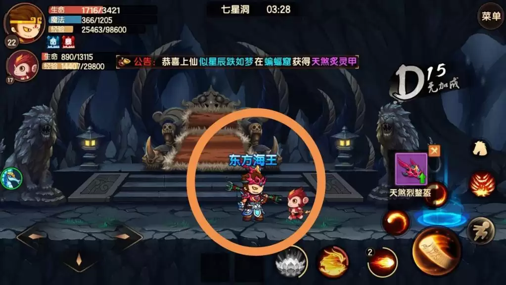 附件1592933619.jpg