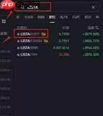 Lista币是否值得长期持有
