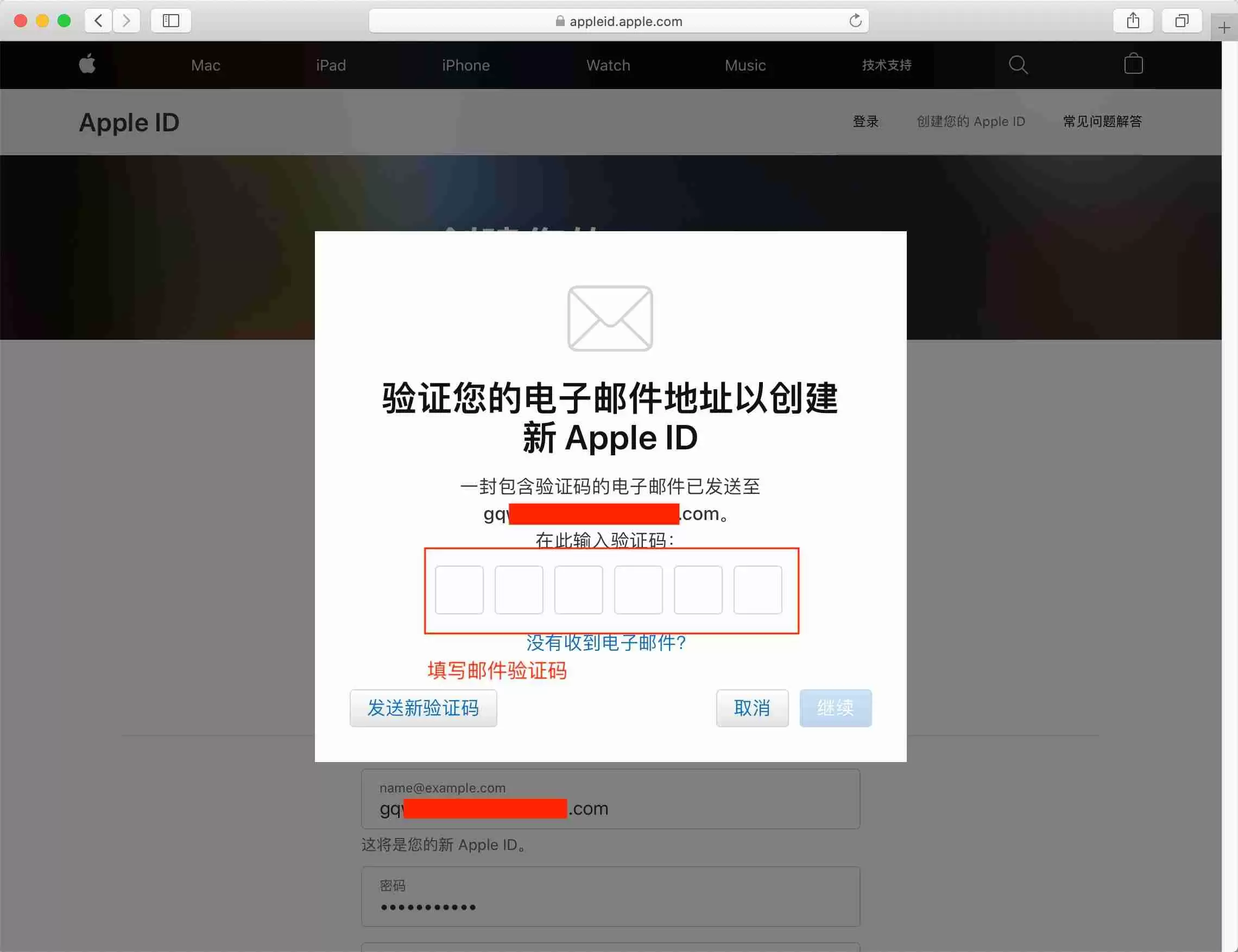 币安交易所注册和KYC认证2025最新教程