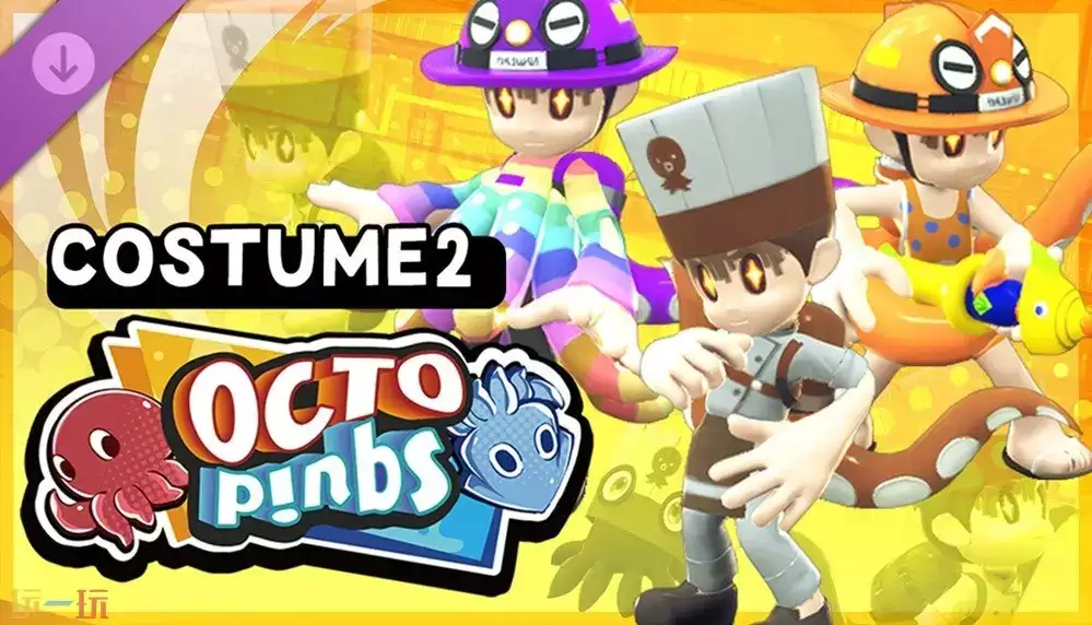 狼人杀也能靠动作玩?《OCTOPinbs》免费DLC上线,Steam首发八折中