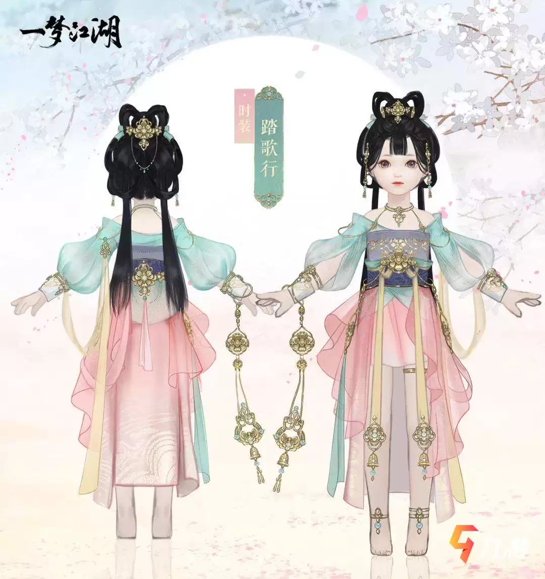 附件1625647896.jpg 附件1625647896.jpg
