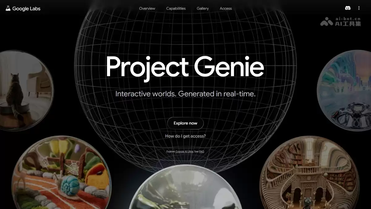 Project Genie – 谷歌推出的实验性AI世界模型原型
