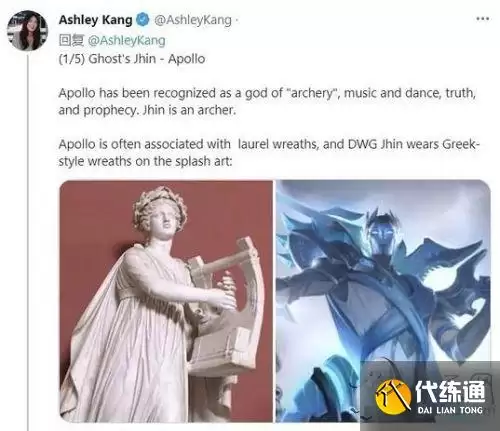 LOL英雄联盟S10冠军皮肤:DWG冠军皮肤希腊神话皮肤价格图片汇总 LOL英雄联盟S10冠军皮肤:DWG冠军皮肤希腊神话皮肤价格图片汇总