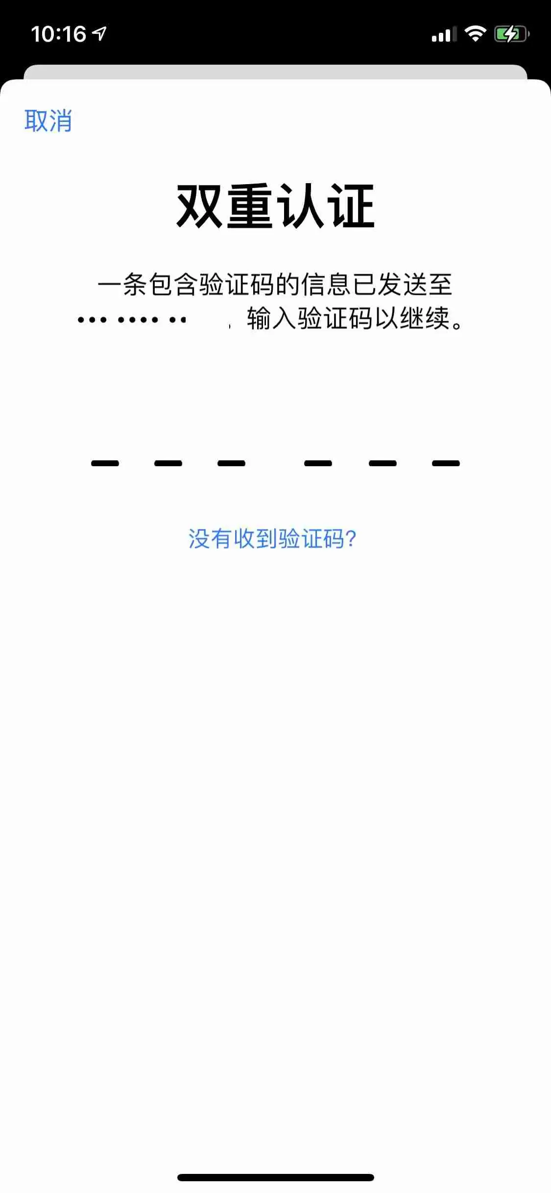 币安交易所注册和KYC认证2025最新教程