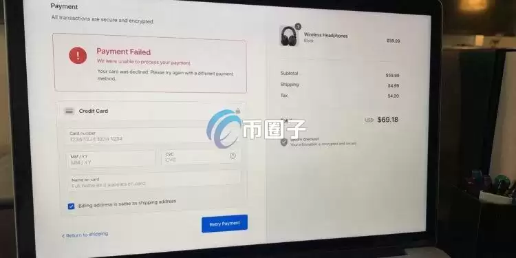 U卡EtherFi出现服务异常:官方公告称Pyth预言机产生故障 暂停显示余额、消费 U卡EtherFi出现服务异常:官方公告称Pyth预言机产生故障 暂停显示余额、消费