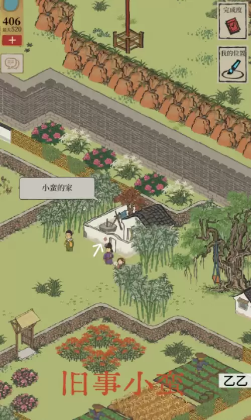 江南百景图探险抓小动物不消耗粮草地图推荐