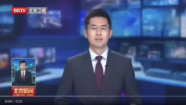 小米捐资5亿元支持京基础研究,6900名科技工作者参与