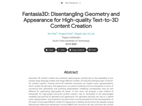 Fantasia3D-Fantasia3D 是一个高质量的文本到3D内容创建工具