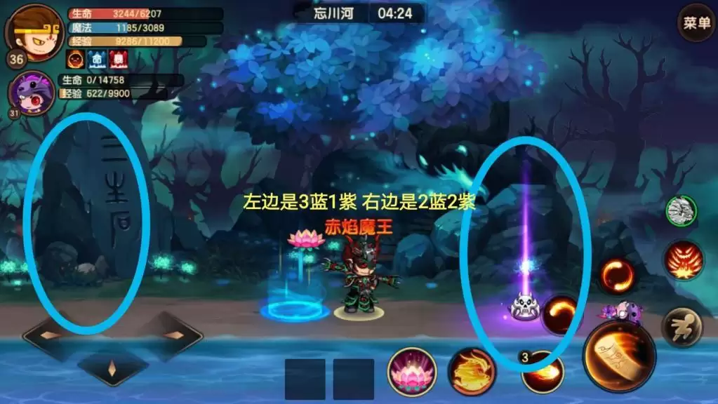 附件1592934497.jpg